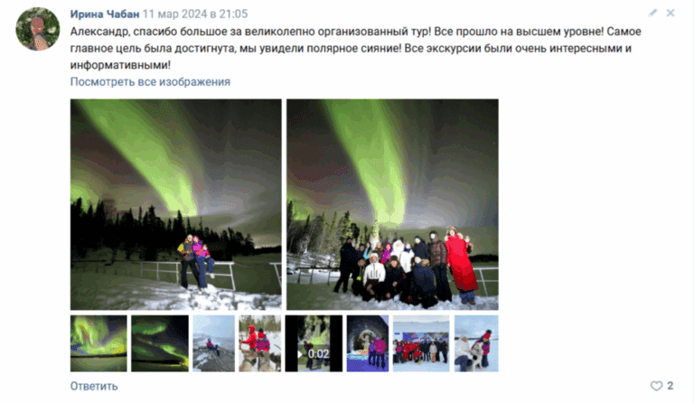 2025-09-19_11-11-49